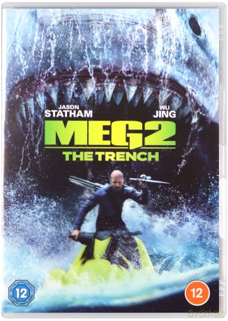 Meg 2 - The Trench (Meg 2: Głębia) [DVD]