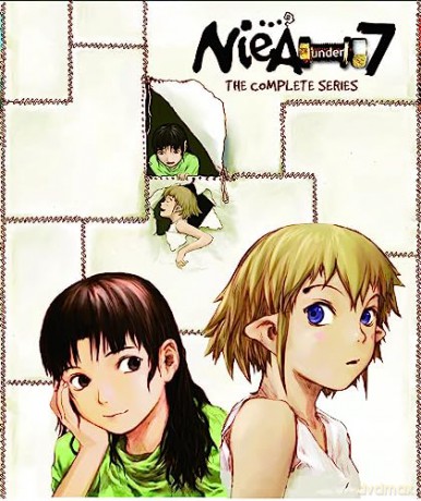 Neia 7 Collectors Edition [Blu-Ray]