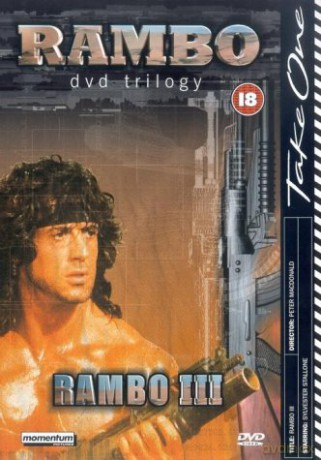 Rambo 3 [DVD]