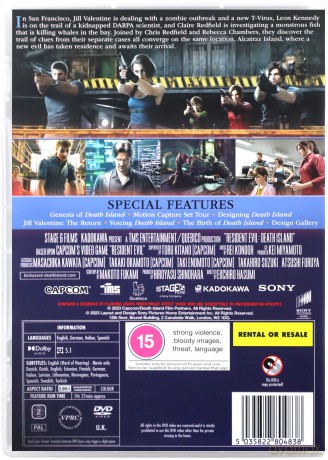 Resident Evil - Death Island [DVD]