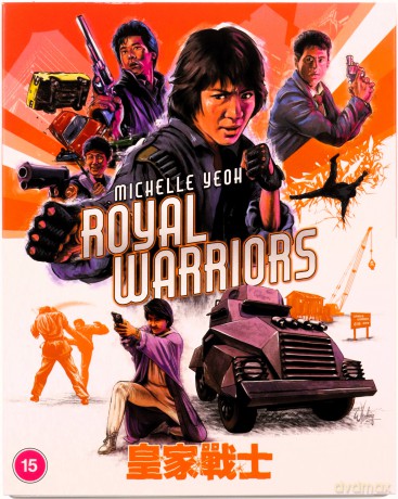 Royal Warriors (Limited) (Reguły odwetu) [Blu-Ray]
