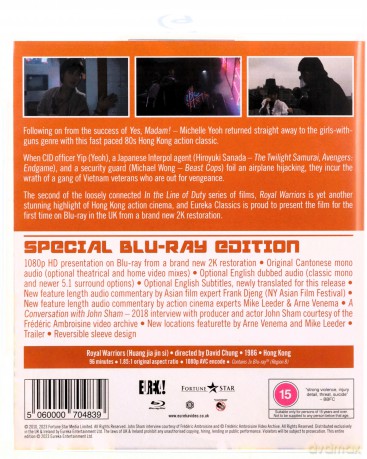 Royal Warriors (Limited) (Reguły odwetu) [Blu-Ray]