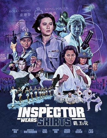 The Inspector Wears Skirts (Brygada specjalna) [Blu-Ray]