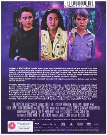 The Inspector Wears Skirts (Brygada specjalna) [Blu-Ray]