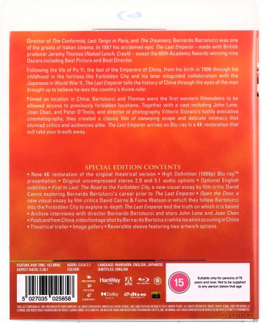 The Last Emperor (Ostatni cesarz) [Blu-Ray]