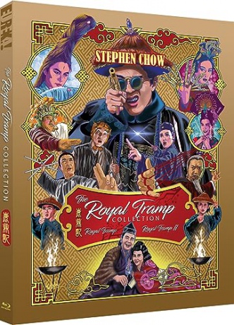 The Royal Tramp Collection (Limited) [Blu-Ray]