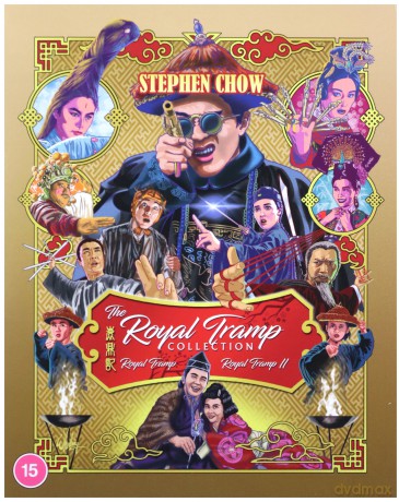 The Royal Tramp Collection (Limited) [Blu-Ray]