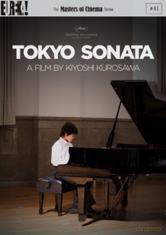 Tokyo Sonata (Tokijska sonata) [DVD]
