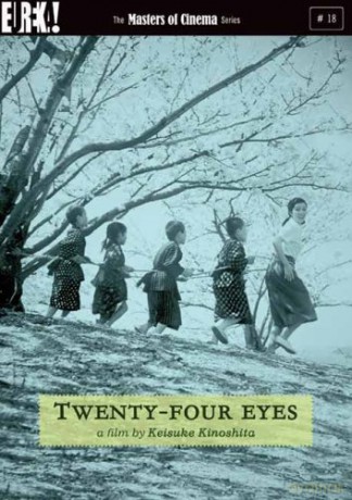 Twenty-Four Eyes (Dwadzieścia cztery źrenice) [DVD]