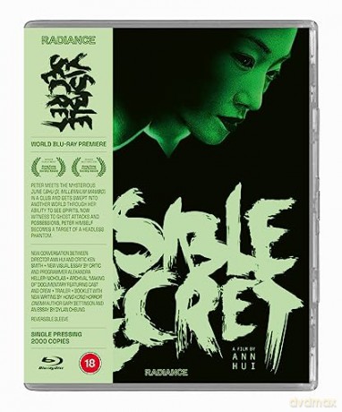 Visible Secret (Limited) [Blu-Ray]