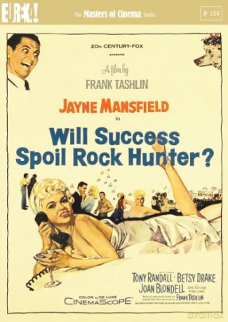 Will Success Spoil Rock Hunter [DVD]