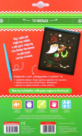 Zdrapywanka z rysikiem. Niezwykłe Boże Narodzenie. [KSIĄŻKA]