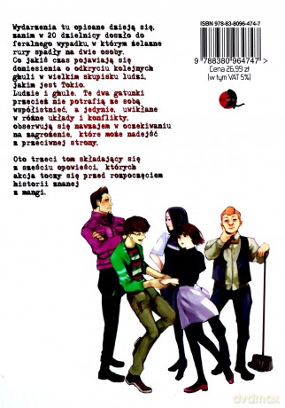 TG LN Przeszłość - Sui Ishida, Shin Towada [KOMIKS]