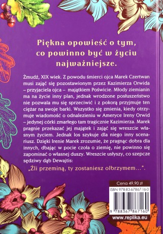 Dewajtis - Maria Rodziewiczówna [KSIĄŻKA]