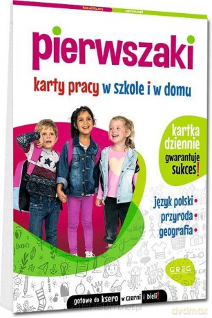 Pierwszaki. Karty pracy w szkole i w domu - Marta Kurdziel [KSIĄŻKA]