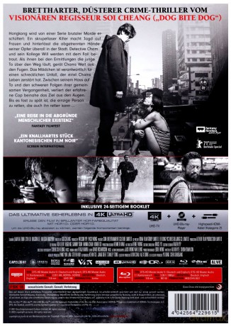 Limbo [Blu-Ray 4K]+[Blu-Ray]