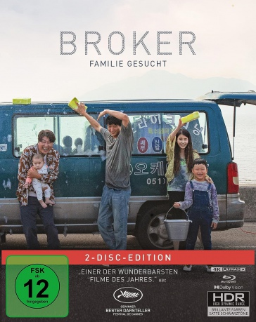 Baby Broker [Blu-Ray 4K]+[Blu-Ray]