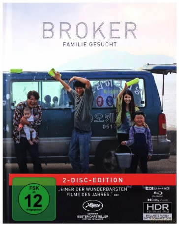 Baby Broker [Blu-Ray 4K]+[Blu-Ray]