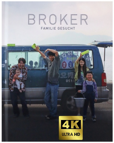 Baby Broker [Blu-Ray 4K]+[Blu-Ray]
