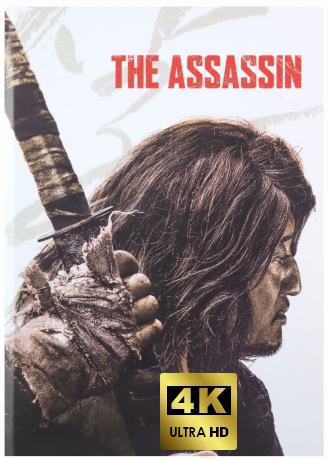 Night of the Assassin [Blu-Ray 4K]+[Blu-Ray]