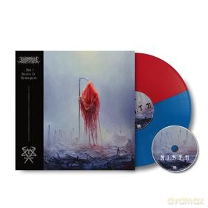 Lorna Shore: ...And I Return To Nothingness - EP [Winyl]+[CD]