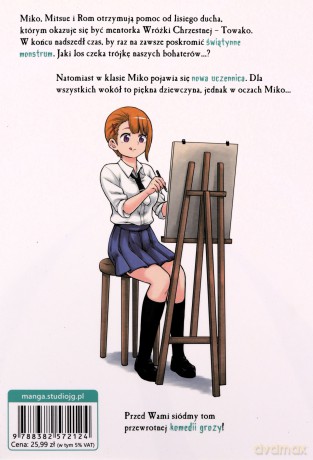 Mieruko-chan. Dziewczyna, która widzi więcej (Tom 7) - Tomoki Izumi [KSIĄŻKA]