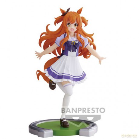 Umamusume: Pretty Derby Mayano Top Gun [FIGURKA]