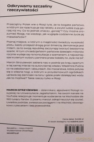 Rosja. Mocarstwo absurdu i nonsensu - Marcin Strzyżewski [KSIĄŻKA]