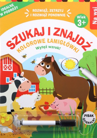 Szukaj i znajdź. Kolorowe łamigłówki. Na wsi [KSIĄŻKA]