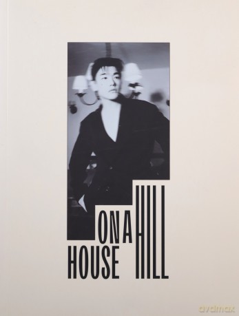 Eric Nam: House On A Hill [CD]