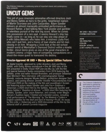 Uncut Gems (Nieoszlifowane diamenty) [Blu-Ray 4K]+[Blu-Ray] 