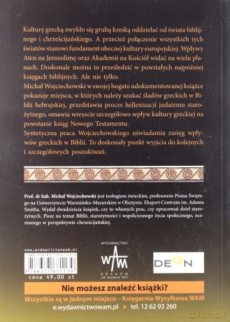 Wpływy Greckie W Biblii  -  Michał Wojciechowski [KSIĄŻKA]