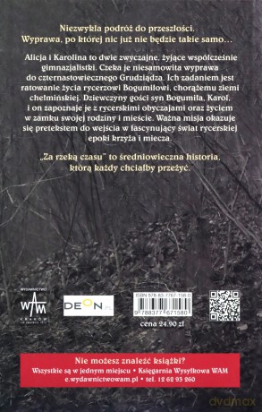 Za Rzeką Czasu  -  Kazimierz Trybulski [KSIĄŻKA]