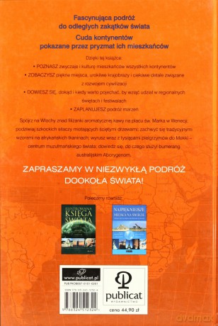 Podróż przez kontynenty. Obyczaje i kultura. - E.A.Kropiwniccy, K.A.Kropiwniccy, J.Koziorowski, E.Z.Preisner [KSIĄŻKA]