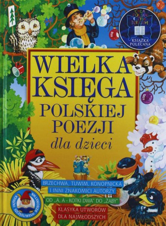 Wielka księga polskiej poezji dla dzieci - praca zbiorowa [KSIĄŻKA]