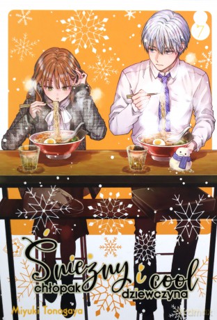 Śnieżny chłopak i cool dziewczyna (Tom 7) - Miyuki Tonogaya [KOMIKS]