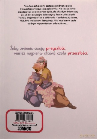 Służąca z piekła rodem (Tom 5) - Shotan [KOMIKS]