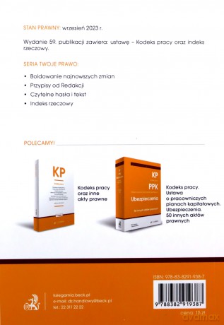 KP. Kodeks pracy w.59 [KSIĄŻKA]
