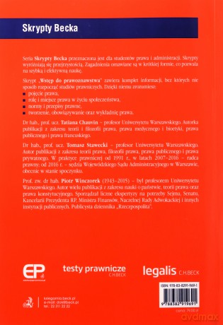 Wstęp do prawoznawstwa z testami online w.15 [KSIĄŻKA]