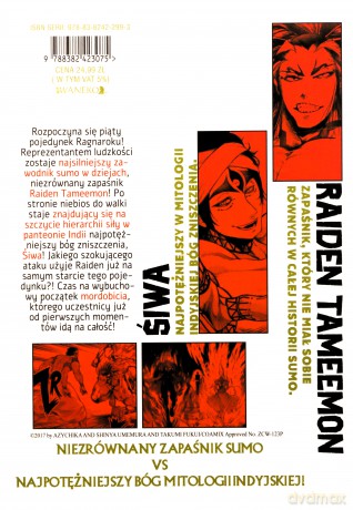 Walkirie kresu dziejów - Record of Ragnarok (Tom 8) - Takumi Fukui [KOMIKS]