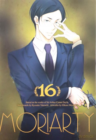 Moriarty (Tom 16) - Hikaru Miyoshi, Ryousuke Takeuchi [KOMIKS]