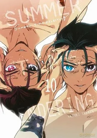 Summer Time Rendering (Tom 10) - Yasuki Tanaka [KOMIKS]