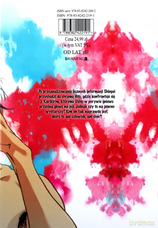 Summer Time Rendering (Tom 10) - Yasuki Tanaka [KOMIKS]