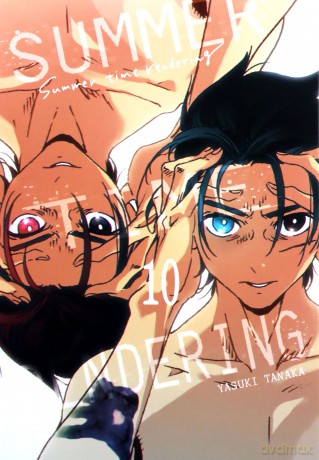 Summer Time Rendering (Tom 10) - Yasuki Tanaka [KOMIKS]