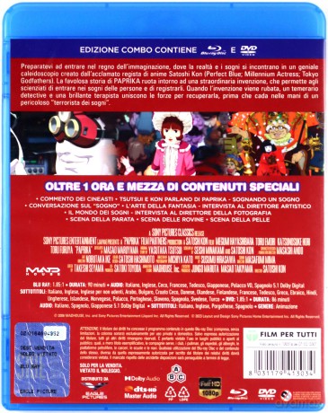 Paprika [Blu-Ray]+[DVD]