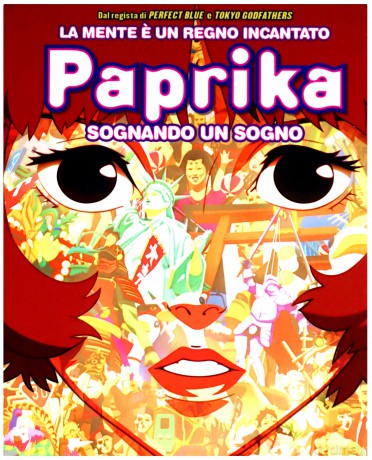 Paprika [Blu-Ray]+[DVD]