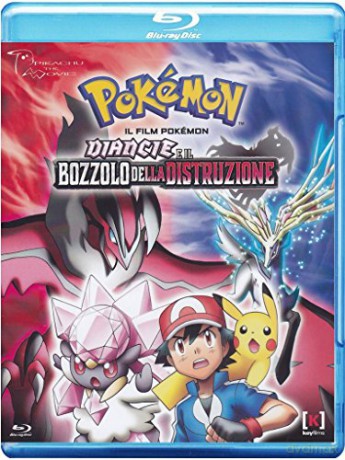 Pokémon the Movie: Diancie and the Cocoon of Destruction [Blu-Ray]