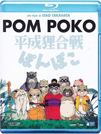 Pom Poko (Szopy w natarciu) [Blu-Ray]