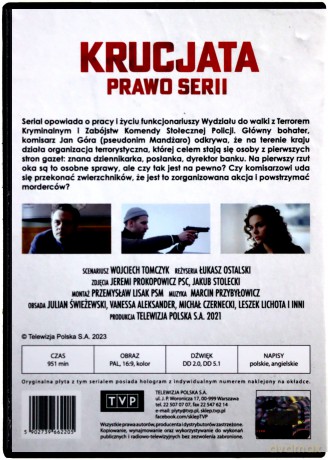 Krucjata [DVD]