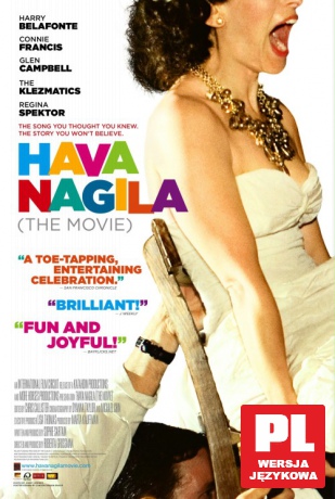Hava Nagila: The Movie [DVD]